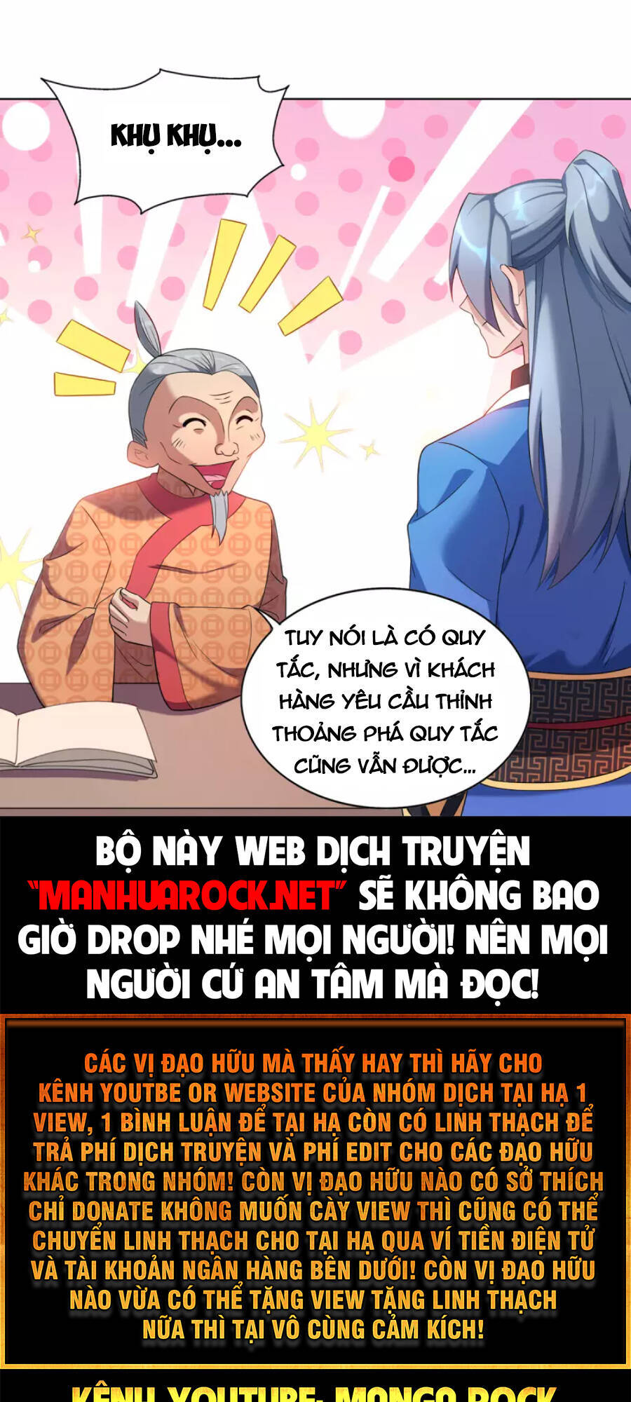 Trọng Sinh Sau Tám Vạn Năm Chapter 330 - 31