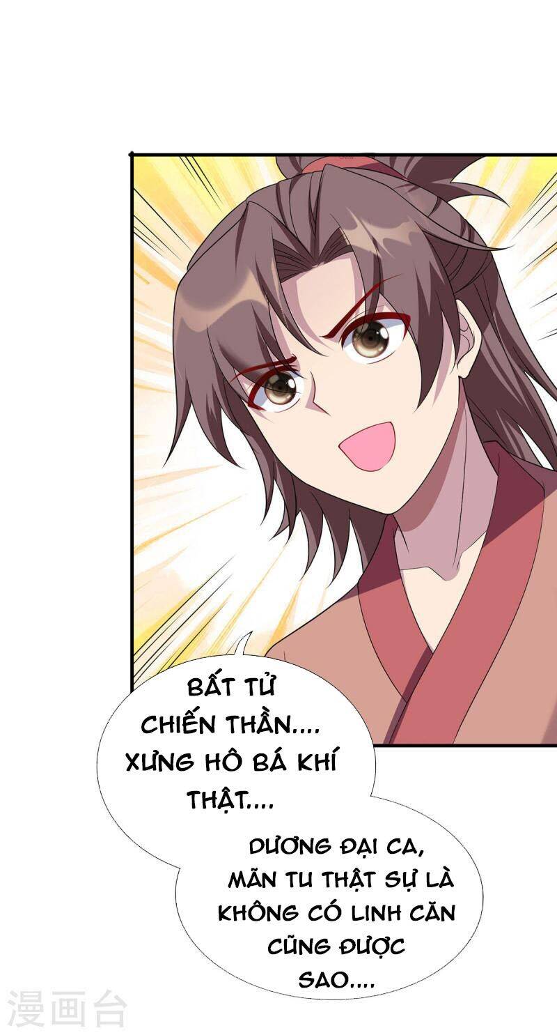 Trọng Sinh Sau Tám Vạn Năm Chapter 343 - 1