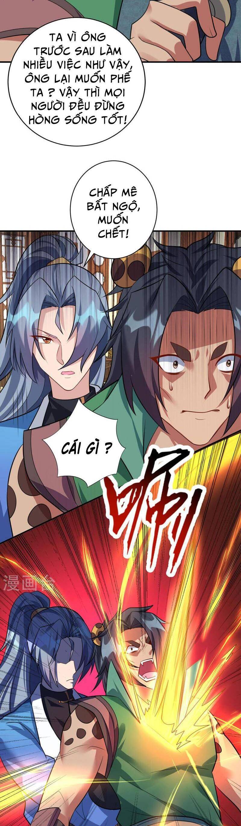 Trọng Sinh Sau Tám Vạn Năm Chapter 350 - 6