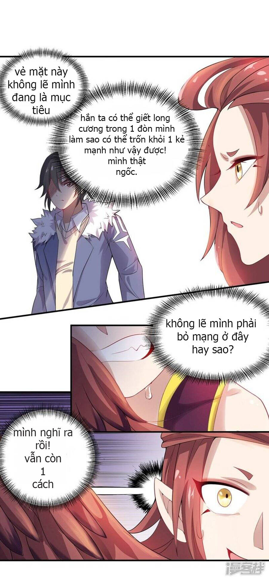 Bạn Gái Hung Ác Của Siêu Anh Hùng Chapter 11 - 6