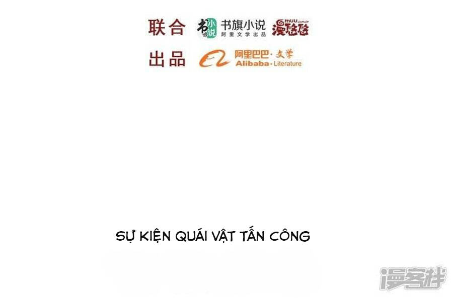 Bạn Gái Hung Ác Của Siêu Anh Hùng Chapter 12 - 1