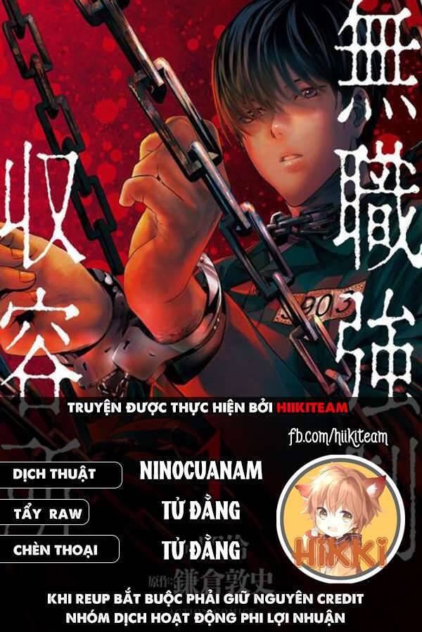 Tái Sinh Chapter 21 - 1
