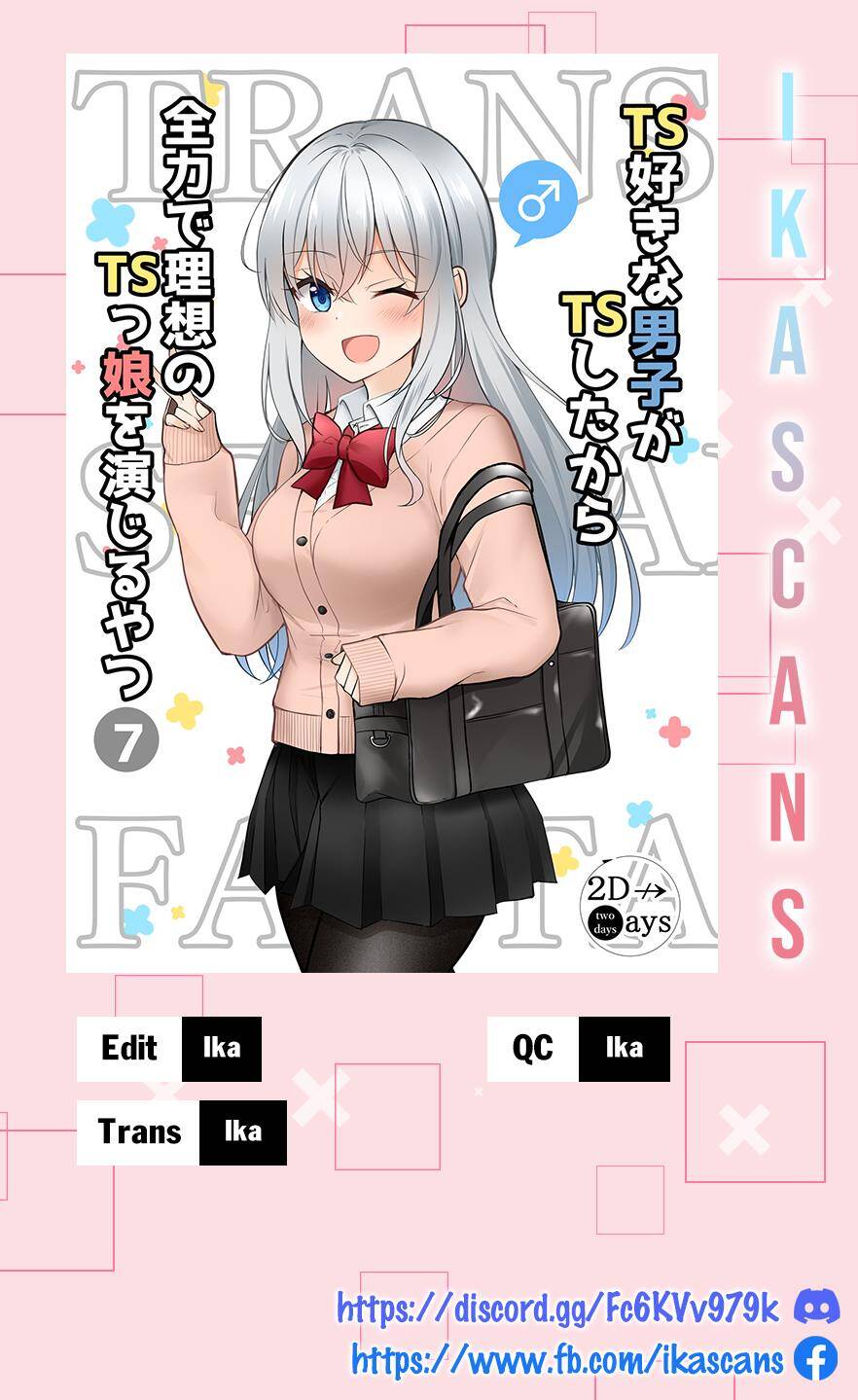 Ts Suki Na Danshi Ga Ts Shita Kara Zenryoku De Risou No Ts-Kko Wo Enjiru Yatsu Chapter 18 - 1