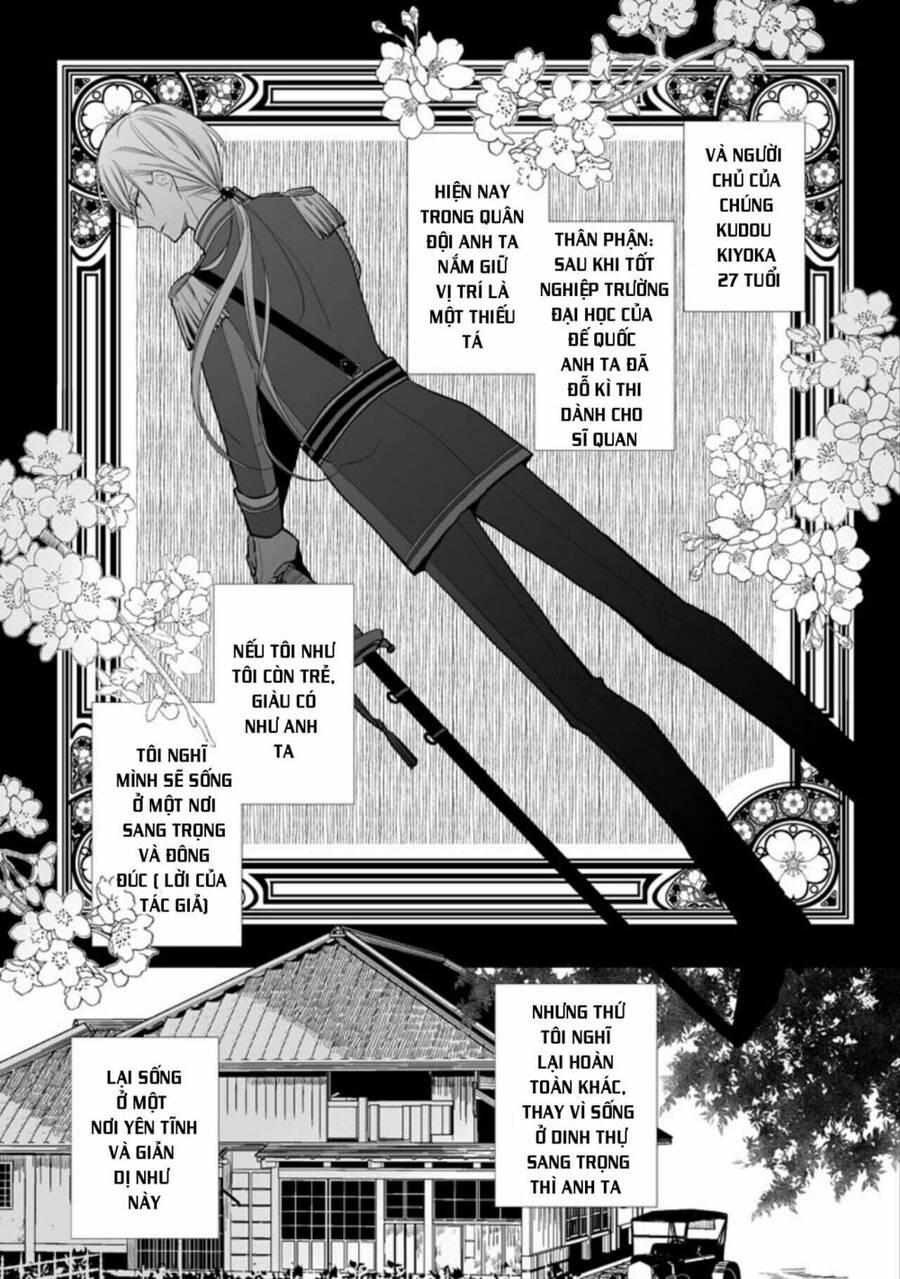 Watashi No Shiawase Na Kekkon Chapter 2 - 9