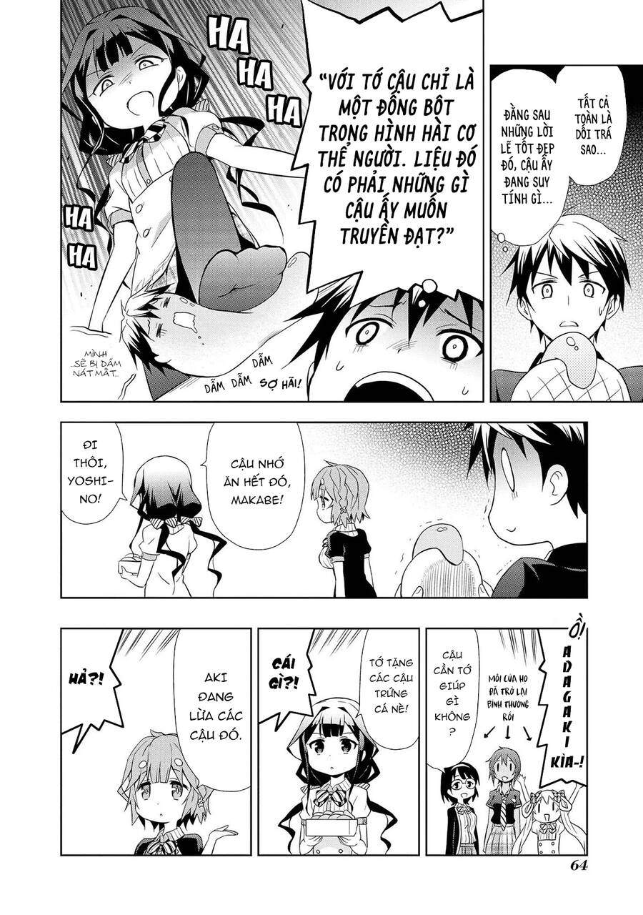 Masamune-Kun No Re ○○○ Chapter 6 - 6