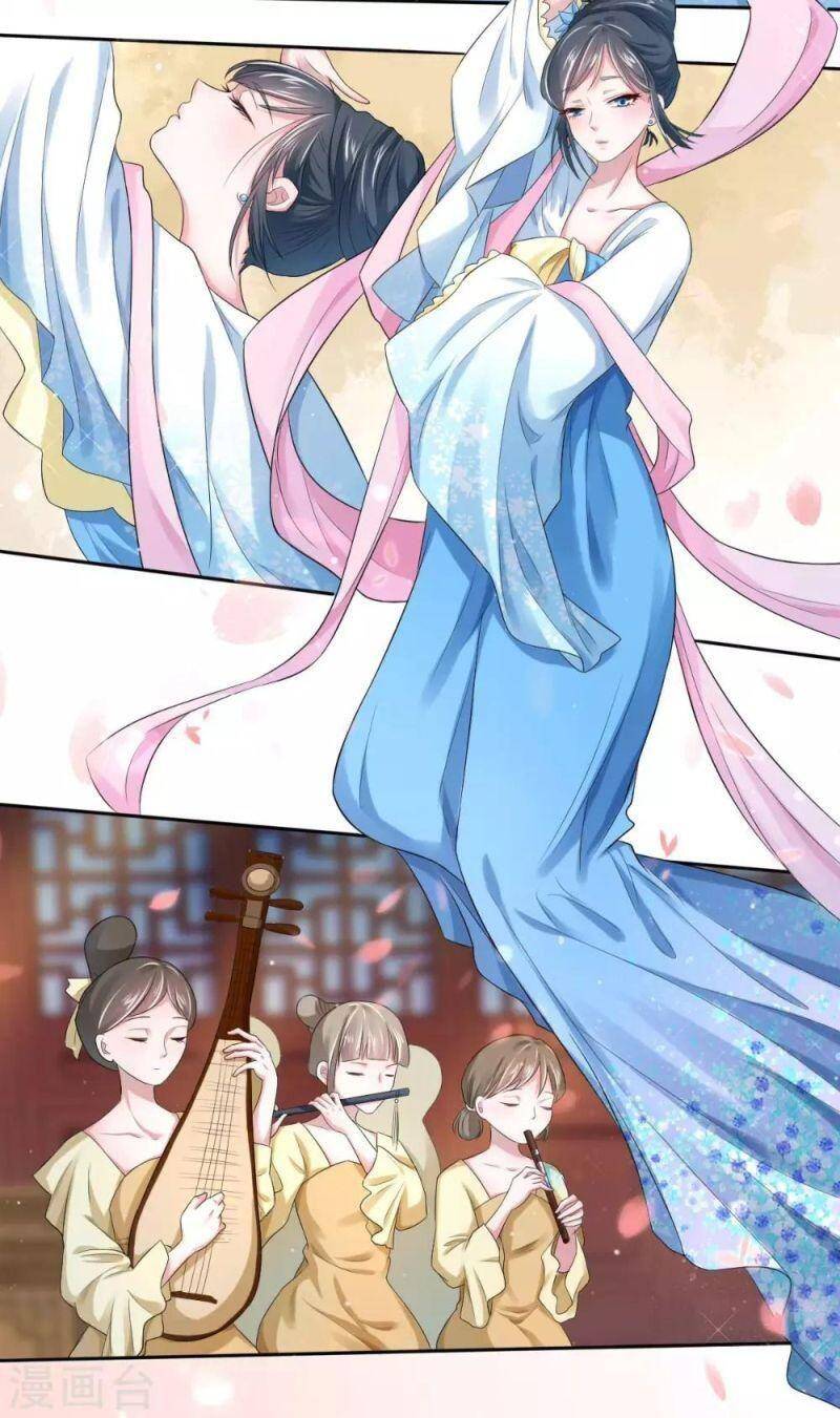 Điệp Ảnh Trùng Trùng Chapter 15 - 12