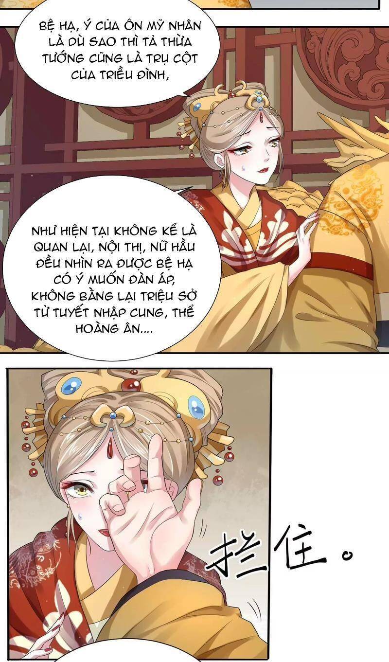 Điệp Ảnh Trùng Trùng Chapter 16 - 3