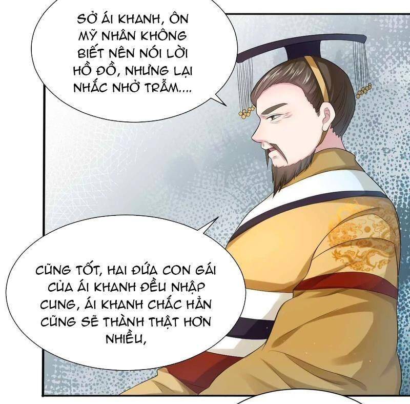 Điệp Ảnh Trùng Trùng Chapter 16 - 4