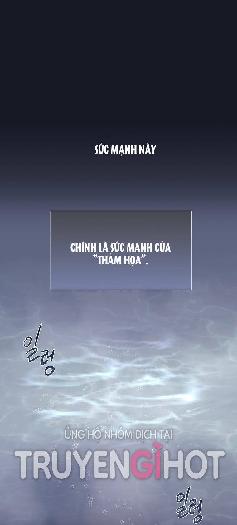 Ngũ Đại Đồ Đệ Của Charlotte Chapter 133.2 - 14