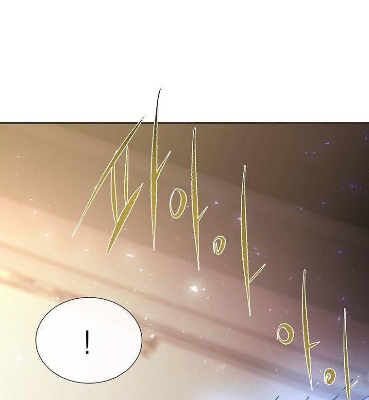 Ngũ Đại Đồ Đệ Của Charlotte Chapter 151 - 7