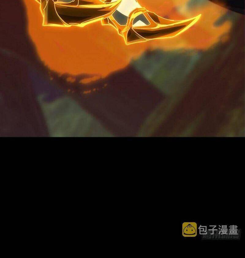 Đại Tượng Vô Hình Chapter 242 - 22