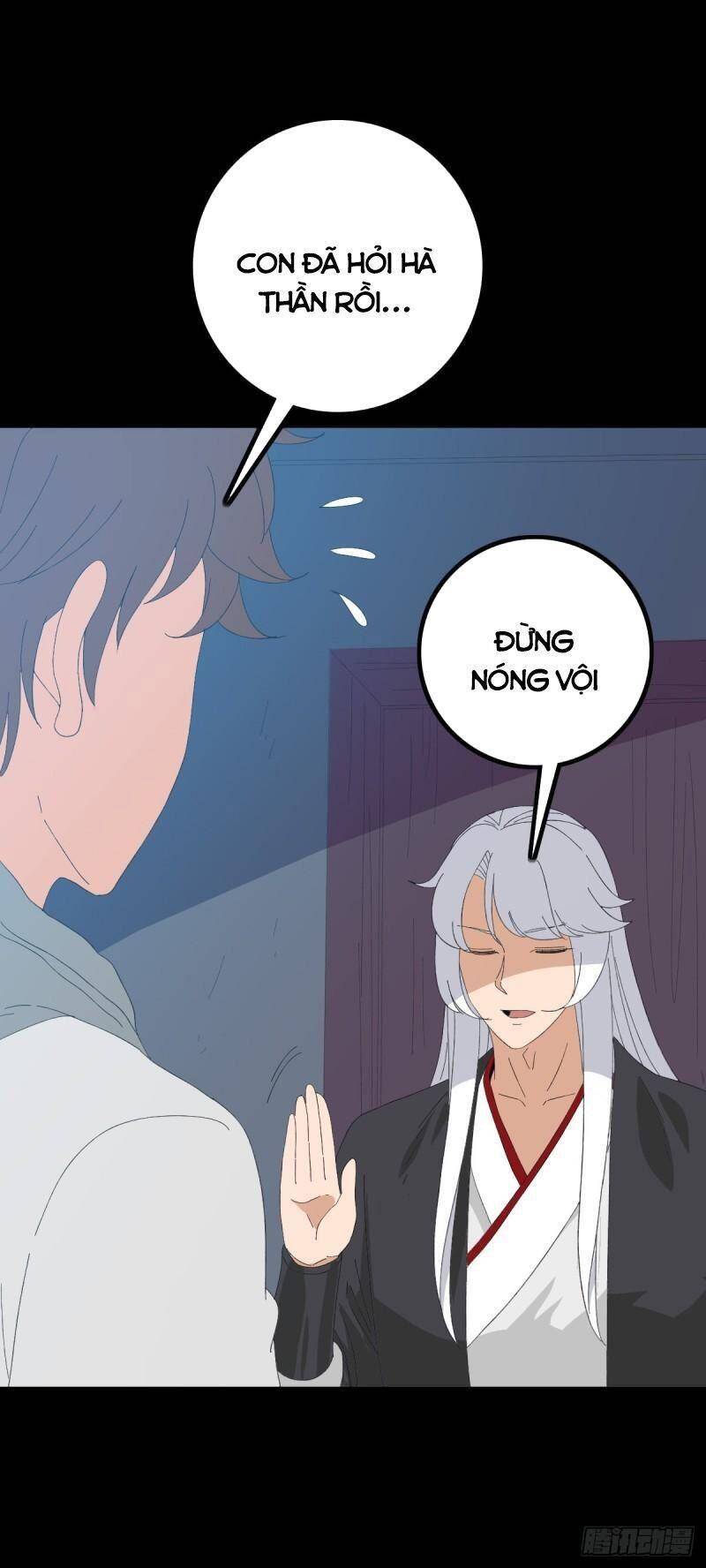 Tru Tà Chapter 100 - 17