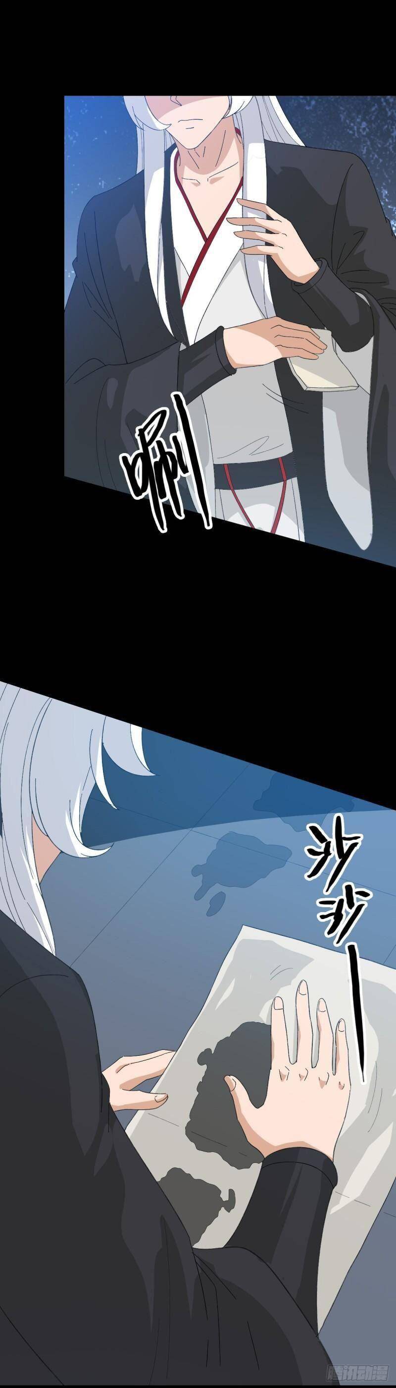 Tru Tà Chapter 100 - 20