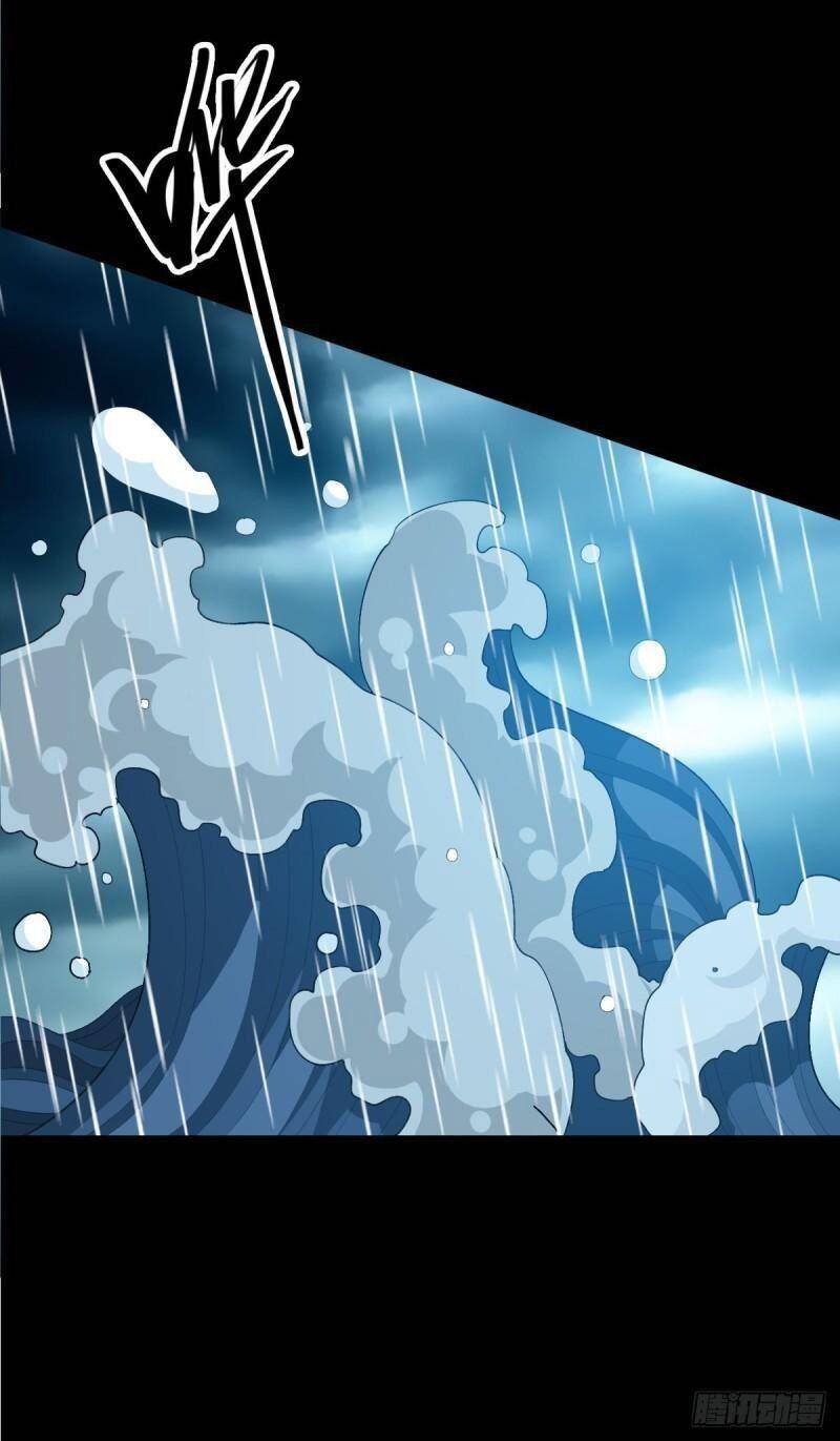 Tru Tà Chapter 100 - 7