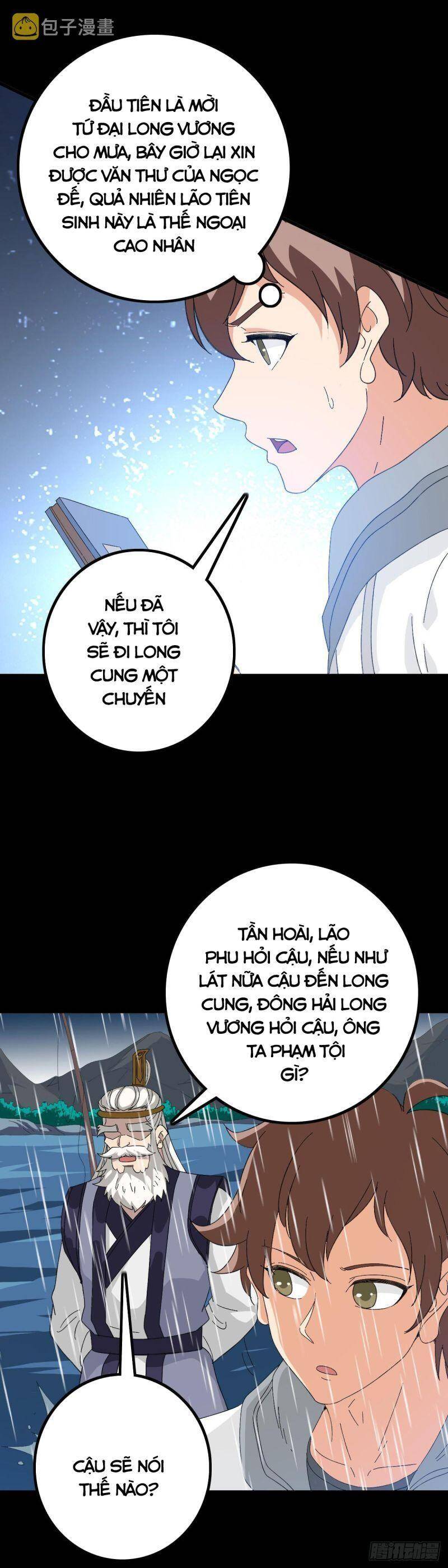 Tru Tà Chapter 101 - 26