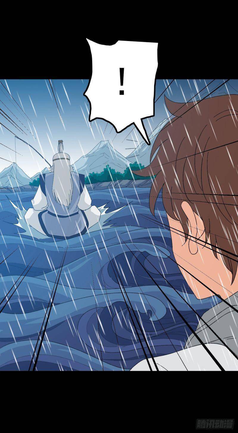 Tru Tà Chapter 101 - 10