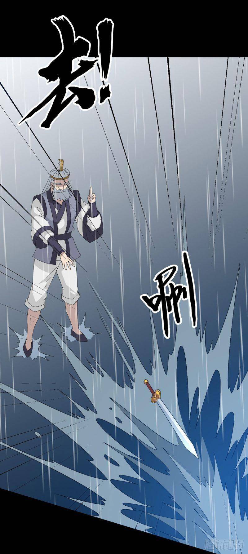 Tru Tà Chapter 102 - 8