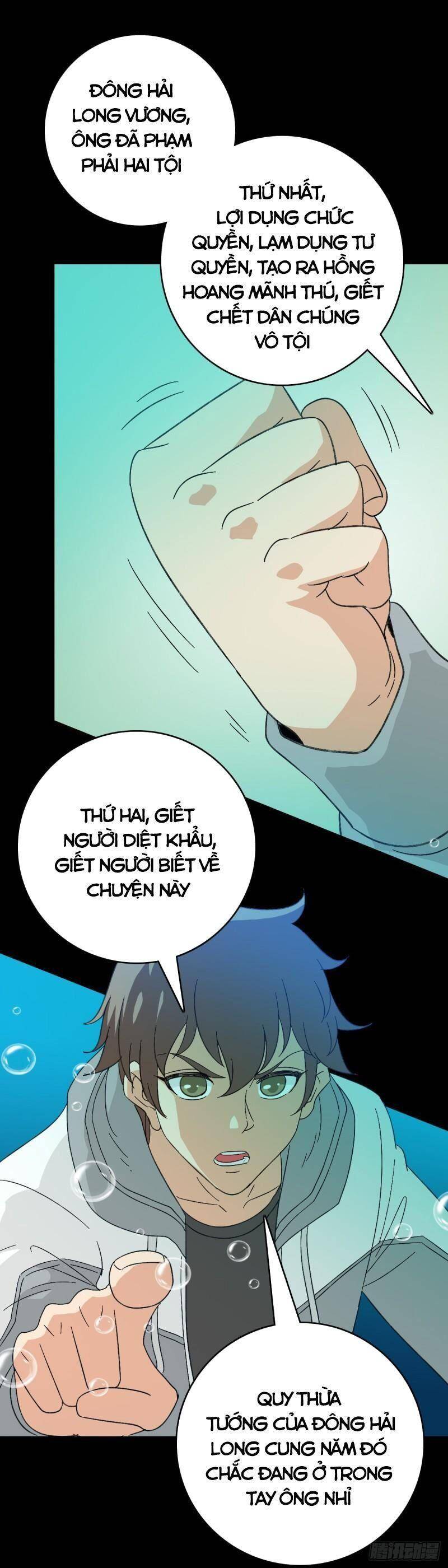 Tru Tà Chapter 103 - 15