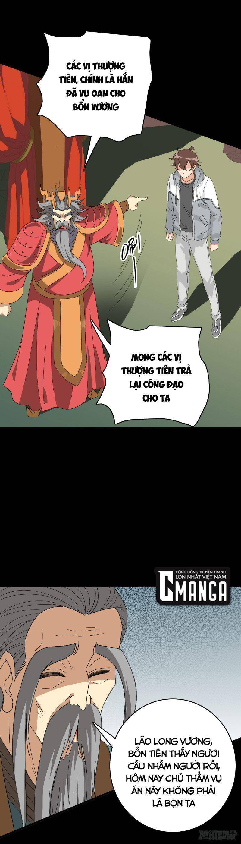 Tru Tà Chapter 105 - 15