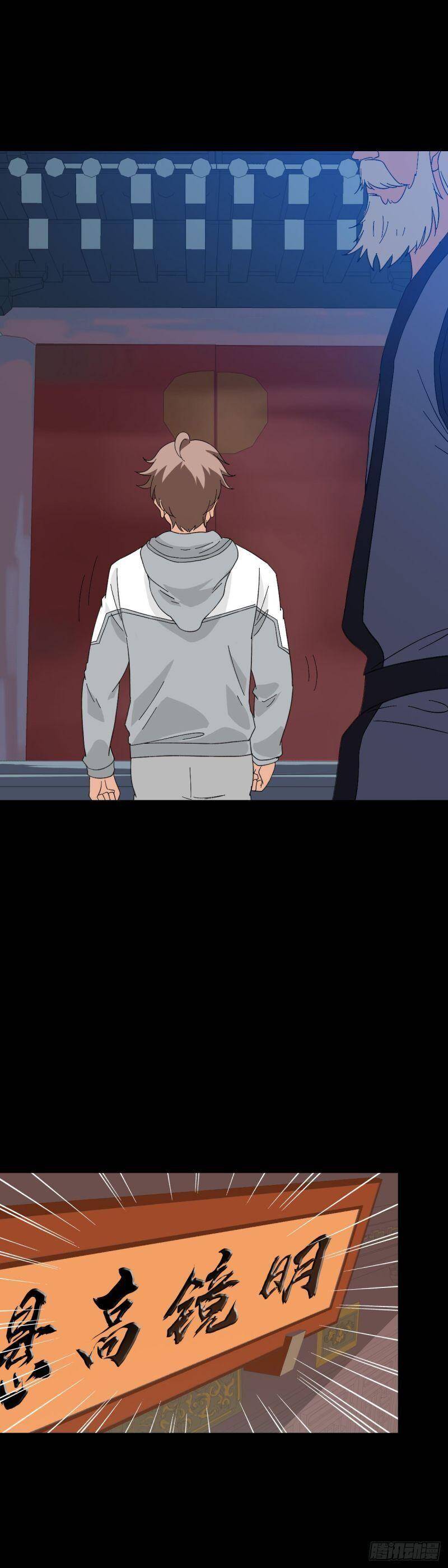 Tru Tà Chapter 105 - 10