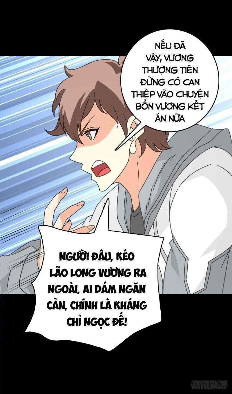 Tru Tà Chapter 107 - 13