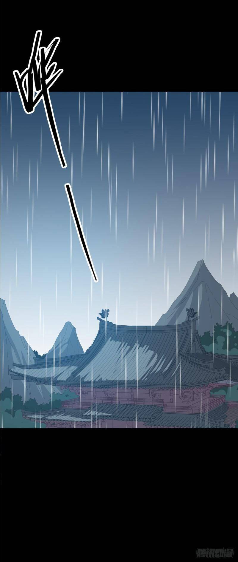 Tru Tà Chapter 107 - 15