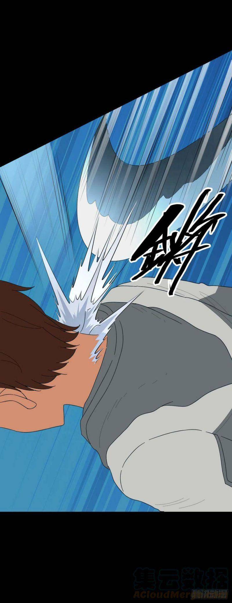 Tru Tà Chapter 109 - 11