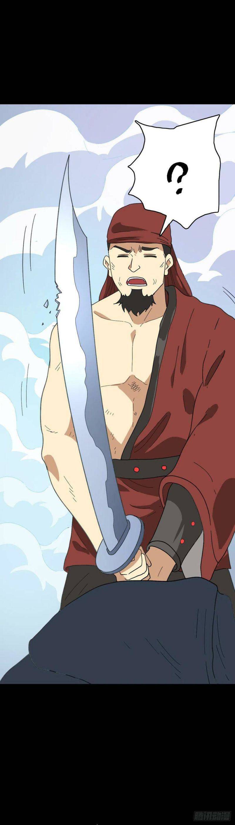 Tru Tà Chapter 109 - 12