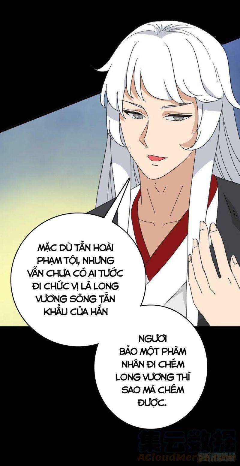 Tru Tà Chapter 109 - 17