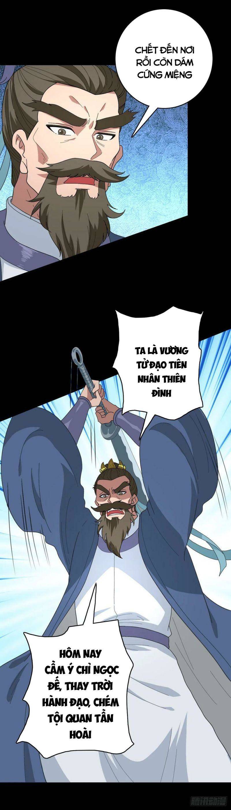 Tru Tà Chapter 109 - 22