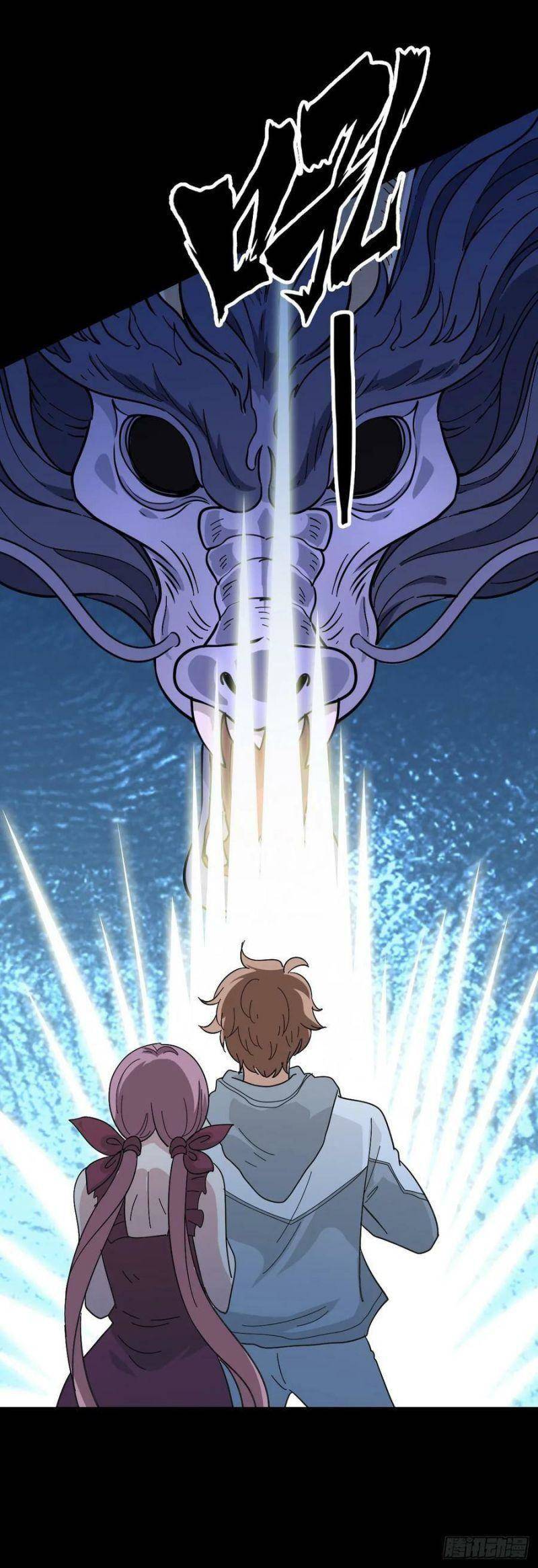 Tru Tà Chapter 111 - 24