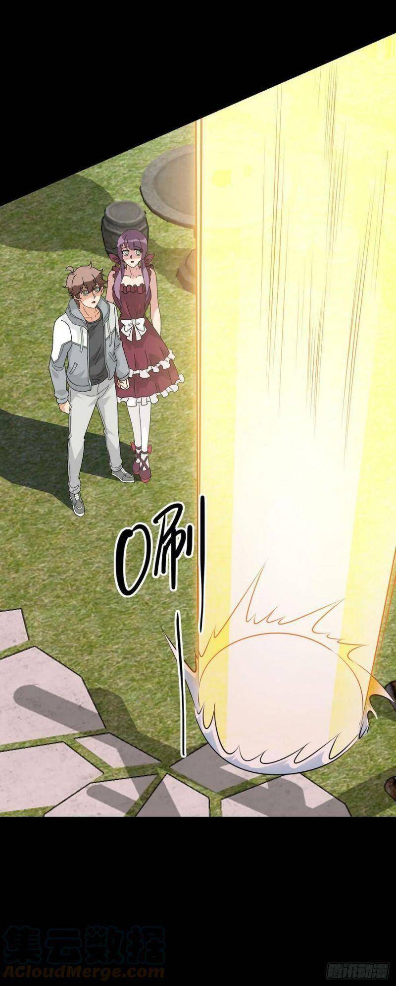 Tru Tà Chapter 112 - 17