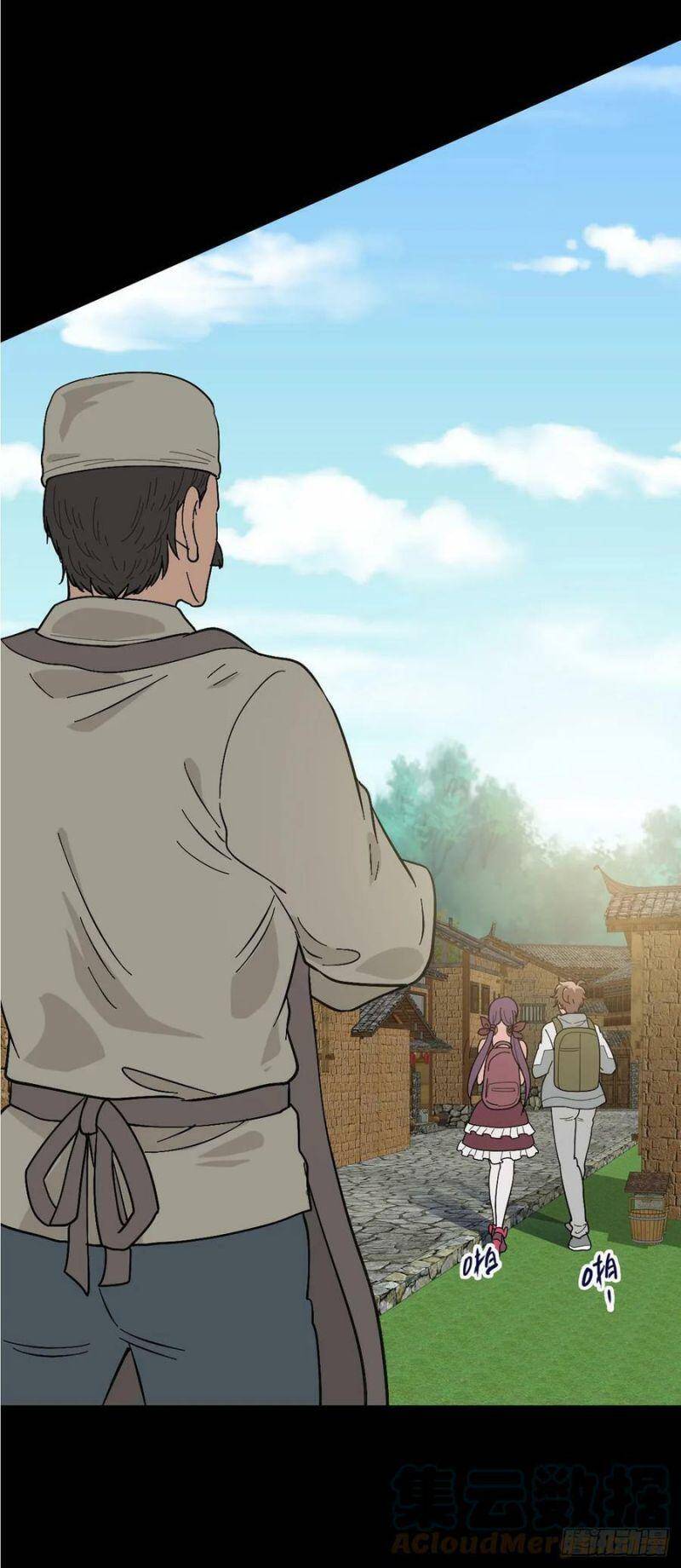 Tru Tà Chapter 113 - 6