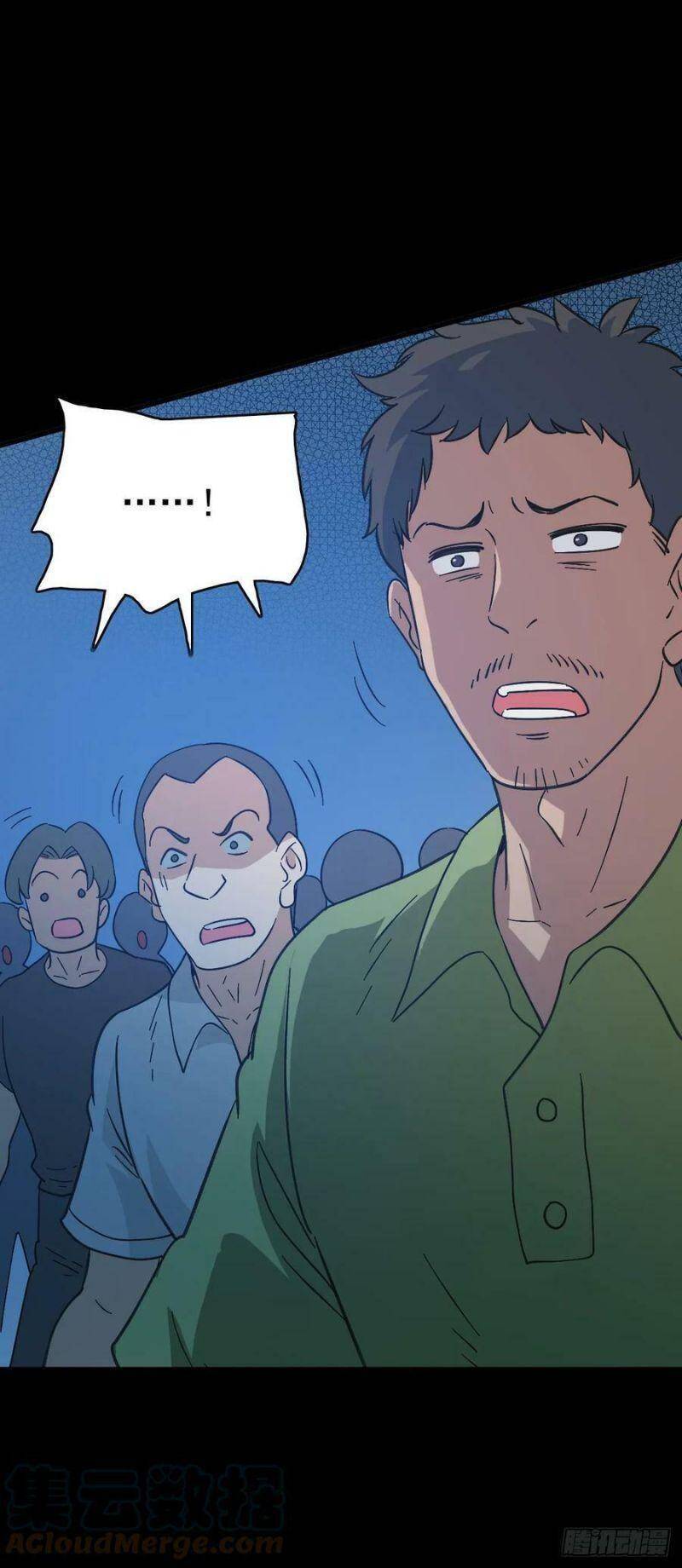 Tru Tà Chapter 117 - 17