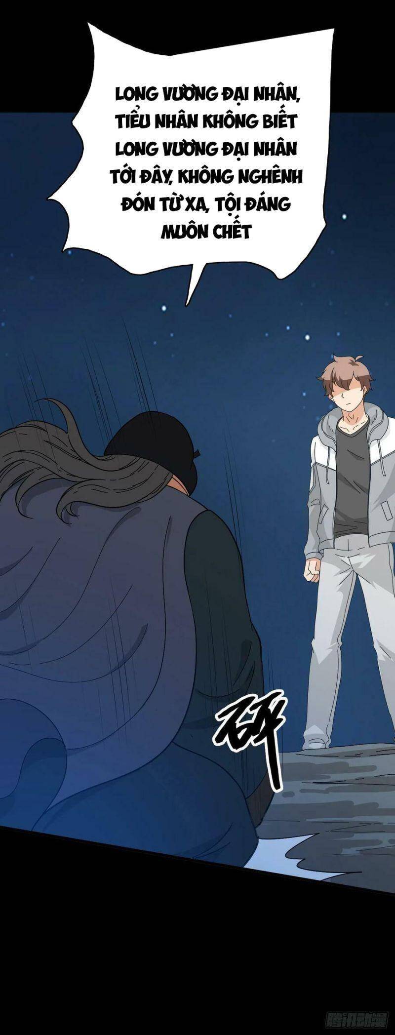 Tru Tà Chapter 117 - 26