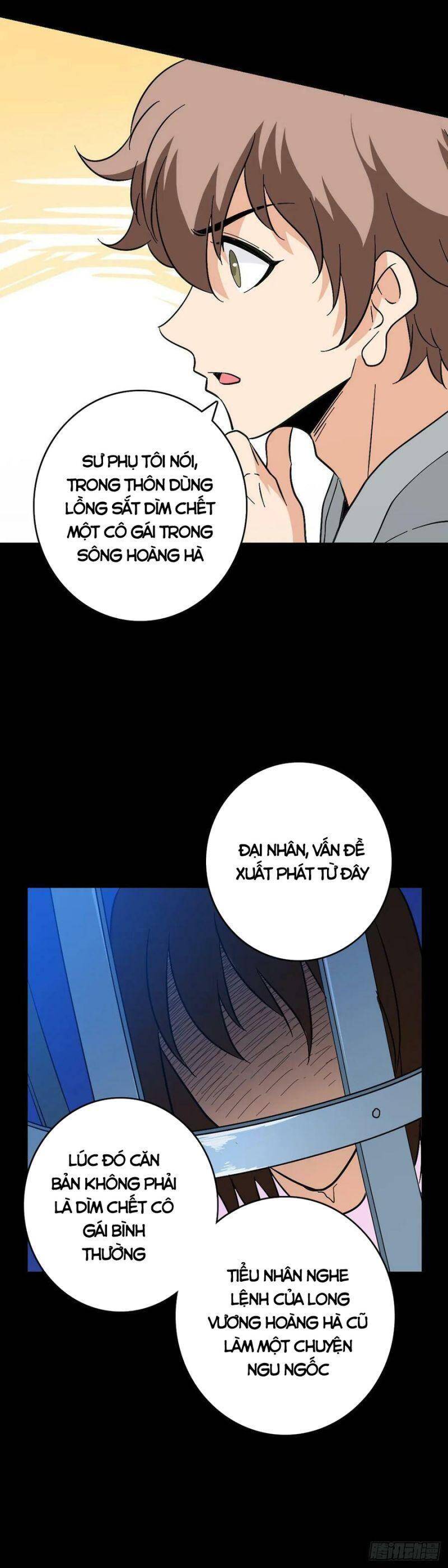 Tru Tà Chapter 118 - 17