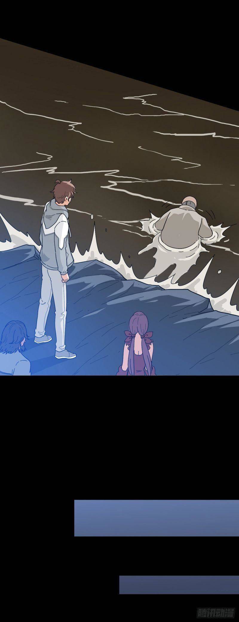 Tru Tà Chapter 119 - 25