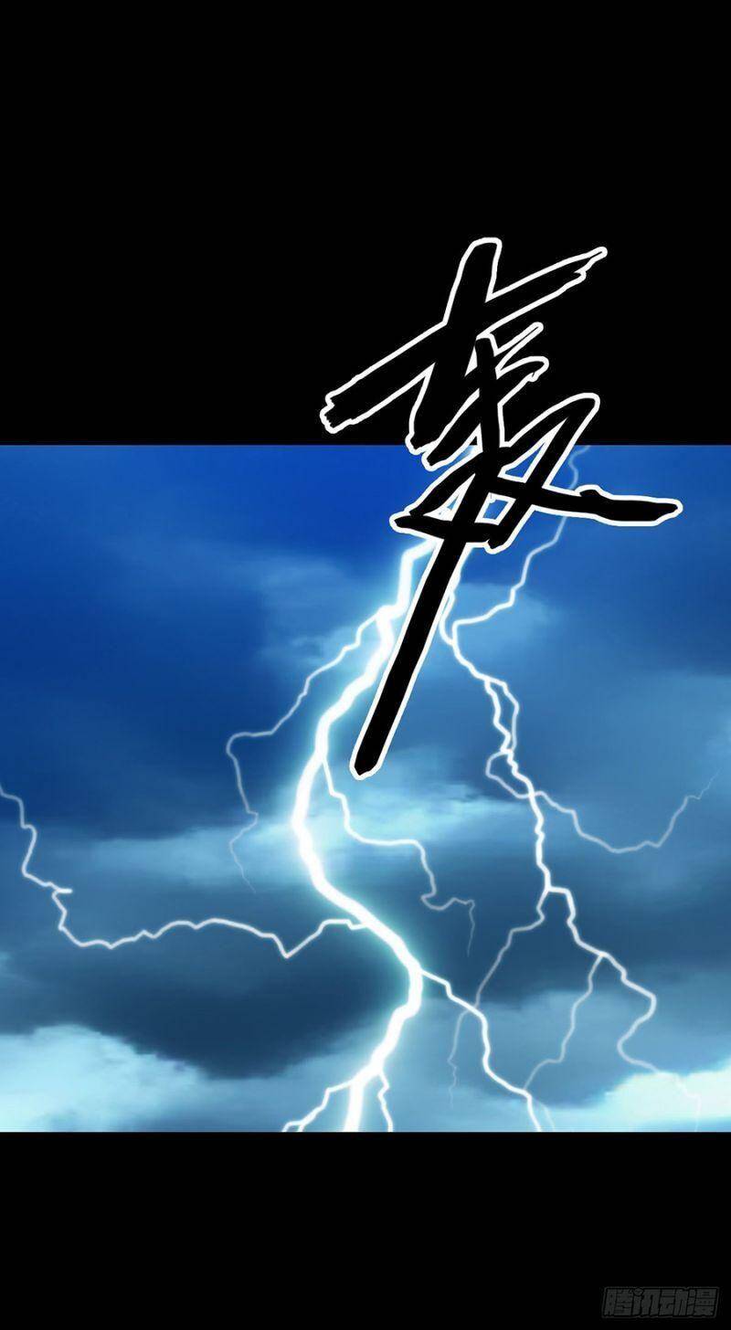 Tru Tà Chapter 123 - 15