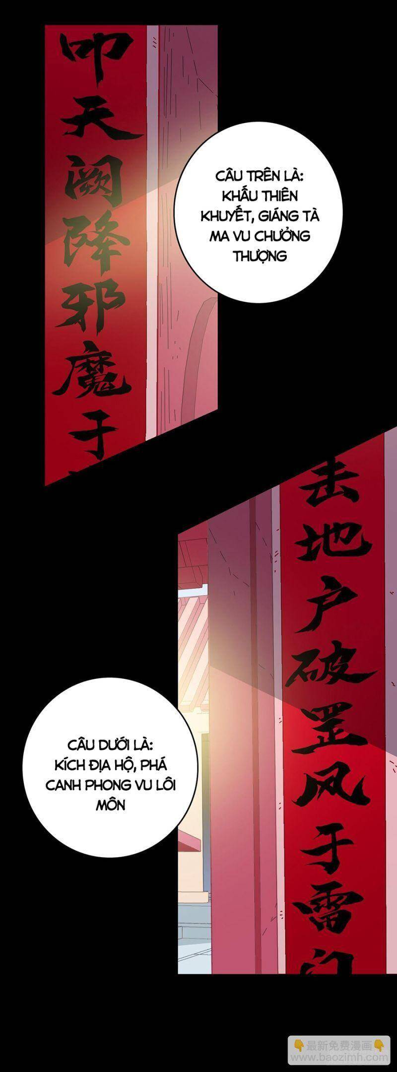 Tru Tà Chapter 123 - 5