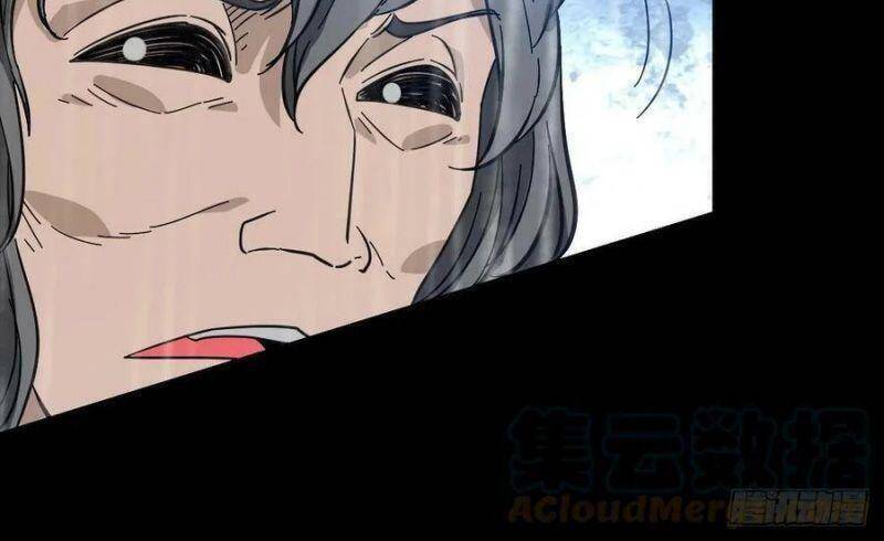 Tru Tà Chapter 84 - 16