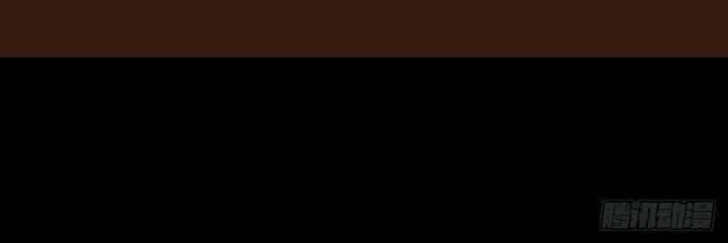 Tru Tà Chapter 86 - 36