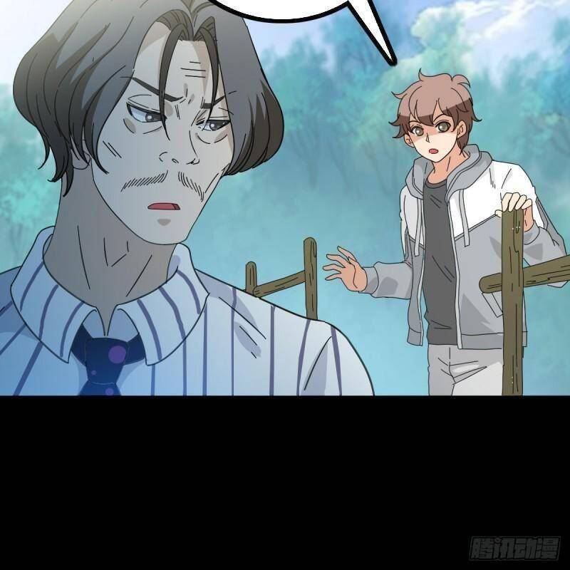 Tru Tà Chapter 86 - 8