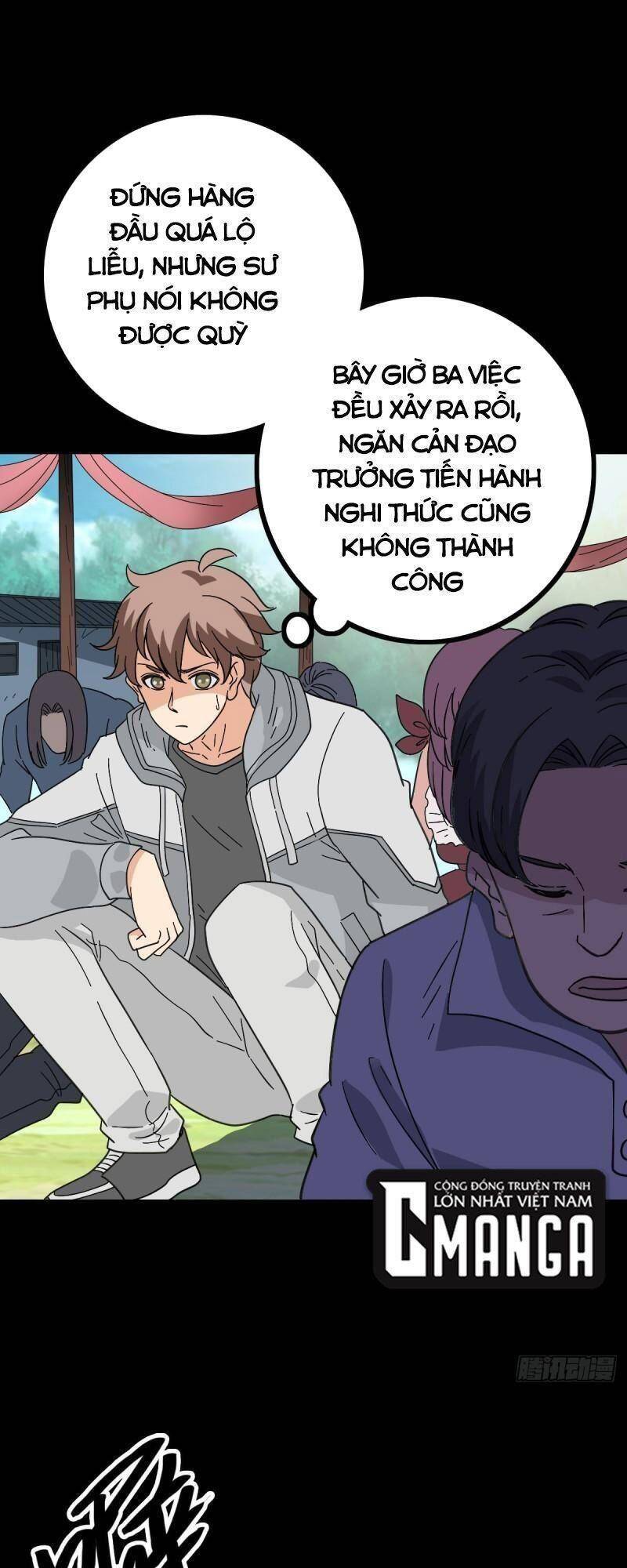 Tru Tà Chapter 87 - 17