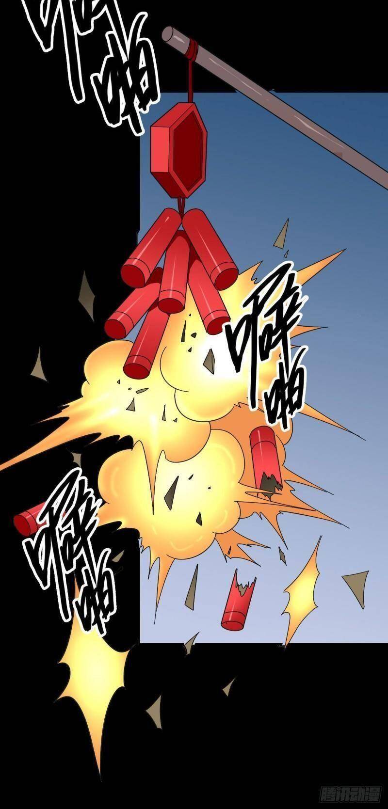 Tru Tà Chapter 87 - 18