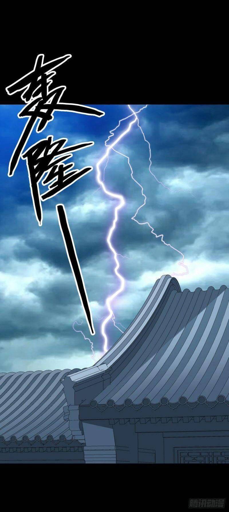 Tru Tà Chapter 87 - 35