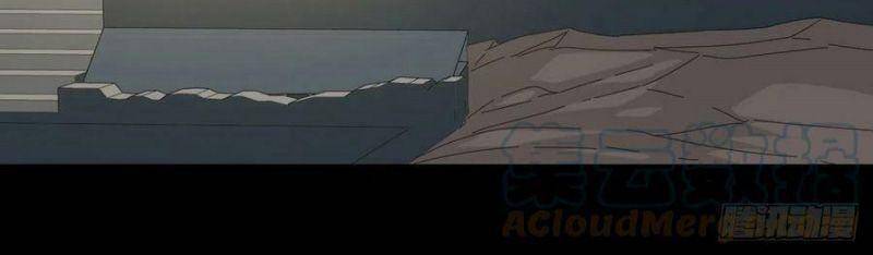 Tru Tà Chapter 89 - 26