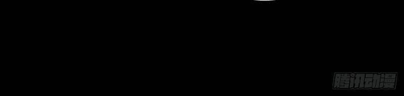 Tru Tà Chapter 91 - 12