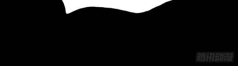 Tru Tà Chapter 91 - 22