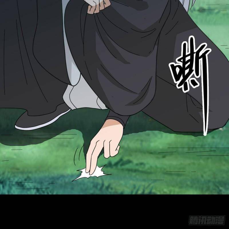 Tru Tà Chapter 91 - 24