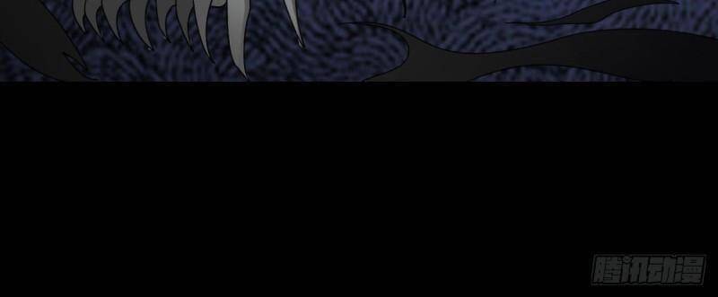 Tru Tà Chapter 91 - 35